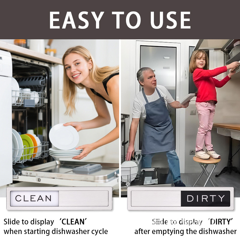 定制拉丝不锈钢磁性洗碗机提示牌 DirtyClean干脏厕所隐私状态牌