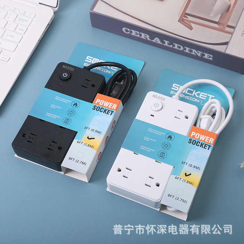 7位21孔美式美标南美6FT墨西哥110V黑壳白壳纸卡包装双排对向插座