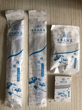 廠家直銷賓館酒店洗浴桑拿客房一次性用品牙刷梳子香皂拖鞋批發