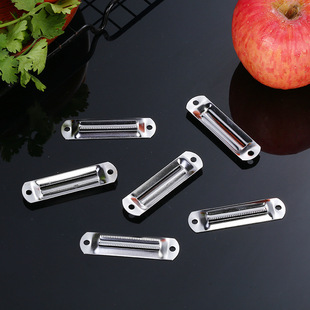 Double-Sided Serrated Planer Blade Vegetable Fruit Peeler Kitchen Gadget Melon Peel Blade