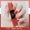 Nail polish, long-lasting double-sided set, no lamp dry, quick dry, long-term effect