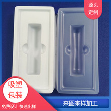 �h��APET͸������ɫ����ĥɰ�����͸ߜظ���RPET��Ӱ��b���D�бP