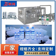 ��Сƿˮ�O�䶨�ơ����a���� Сƿˮ �VȪˮ ���b�Cе��������