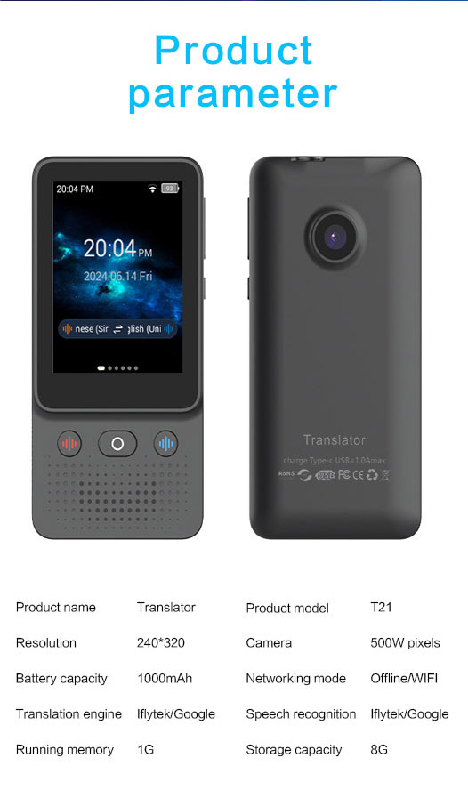 智能语音翻译机138语言离线翻译拍照录音.jpg
