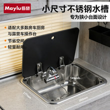 ��܇ˮ�۲��P�С�ߴ玧�w܇�dϴ�������ˮ���^�ۯB�N�����b���