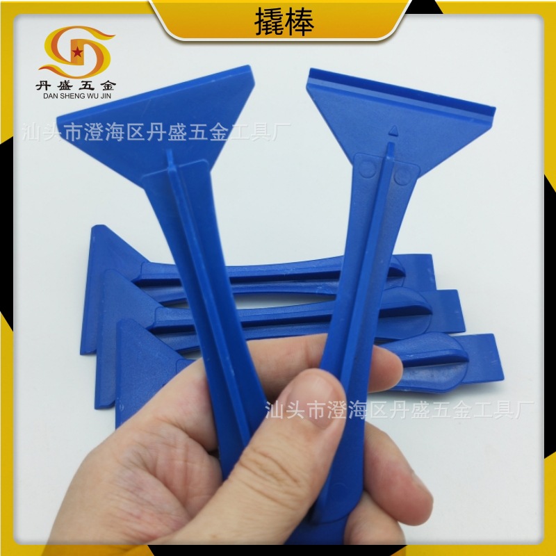 双头两用刮刀撬棒 手机平板屏幕拆屏维修塑料撬批 贴膜刮刀