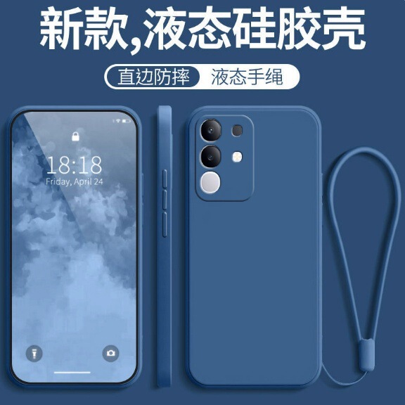 Suitable for Iqooz10X Mobile Phone Case Z10X New Vivoiqooz Protective Cover Iqoo Iqoo Iq00 Anti-Fall Full
