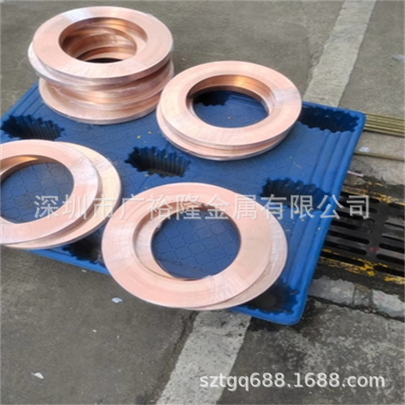 现货Moldmax 40铍铜棒C17530铍青铜卷日本NGK进口C17510铍铜带