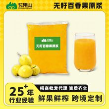 �o�Ѱ����ԭ�{�����̲�������偲������rեԭζ��֭ˮ��