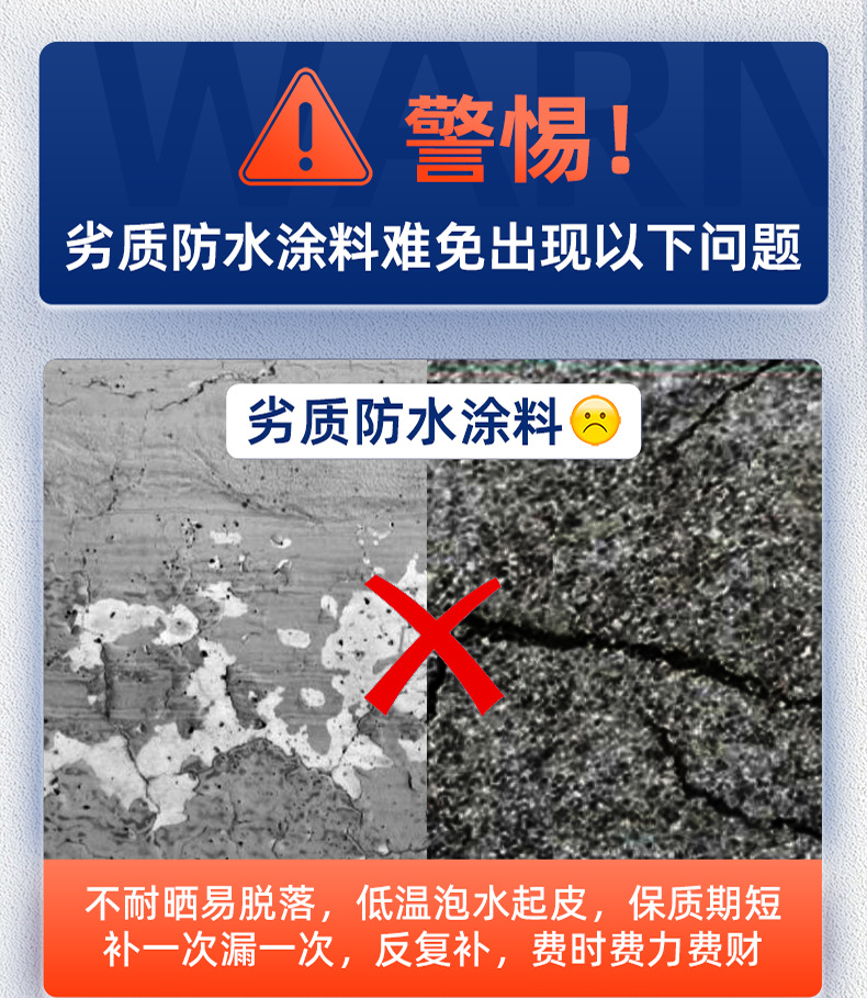 详情-03