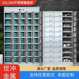 办公柜;铁艺/钢木床;防爆柜
