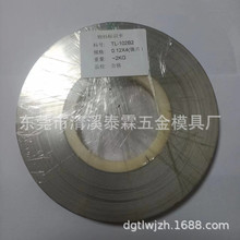 Դ^SҶ18650늳غƬNƬӾ