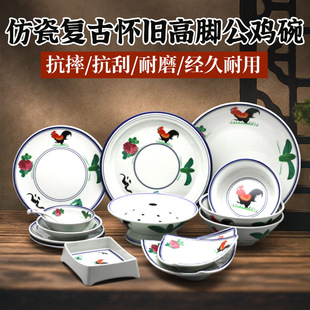 �ܰ��͹Ź��uϵ�в��넓��Ƶ�͏d�[̨�ļ��׻�偵�����������b
