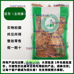 ��ș������ �����̽����ٰ��ֱ�Ƭ������ș�����l���۴��l