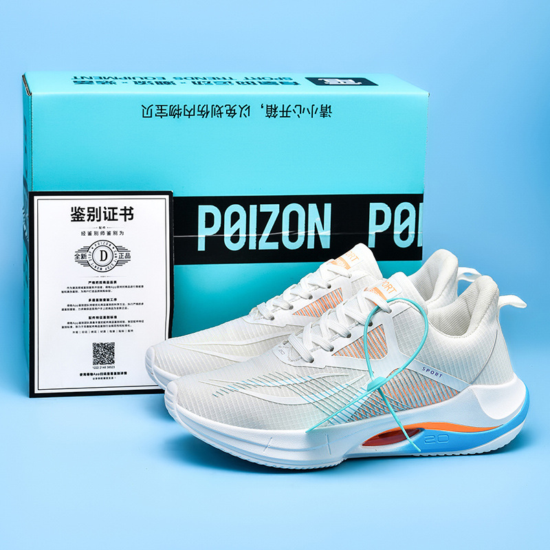 (Cross-border trading), ultra light soft heel, professional running sneakers for students, sports casual footwear for leisure