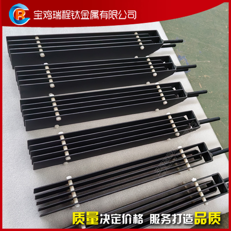 电解法次氯酸钠钛电极 贵金属涂层钛阳极 钌铱钛板 水处理钛板