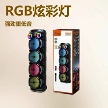 ��óר��ȫӢ��8���ص������仧��㳡��k��������˷���������