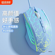 ����о��o���Cе�Α�늸�����cf�k���ousb̨ʽ�Pӛ����Xͨ��