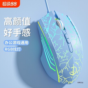 ����о��o���Cе�Α�늸�����cf�k���ousb̨ʽ�Pӛ����Xͨ��