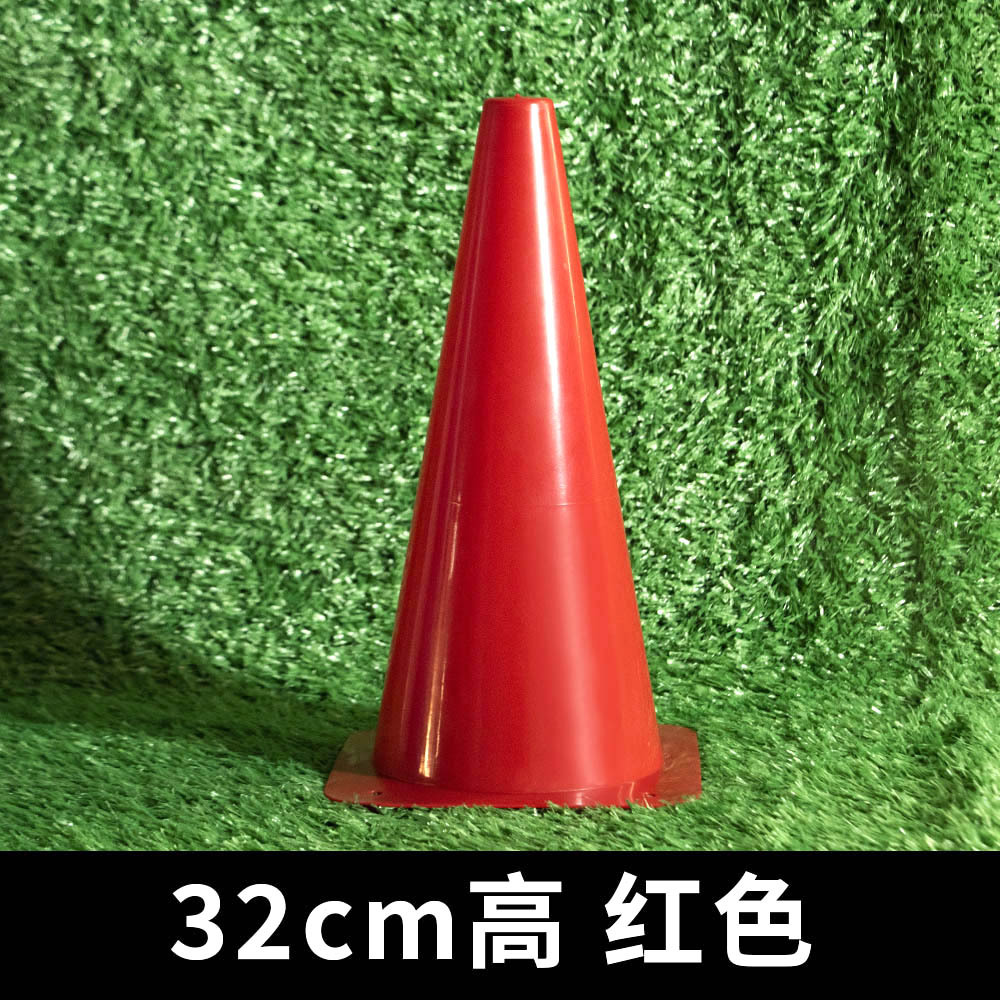 Transfronterizo 18 / 23 / 32 / 38 / 48cm engrosado logotipo barril equipo de entrenamiento de fútbol barreras barril de plástico barril de helado