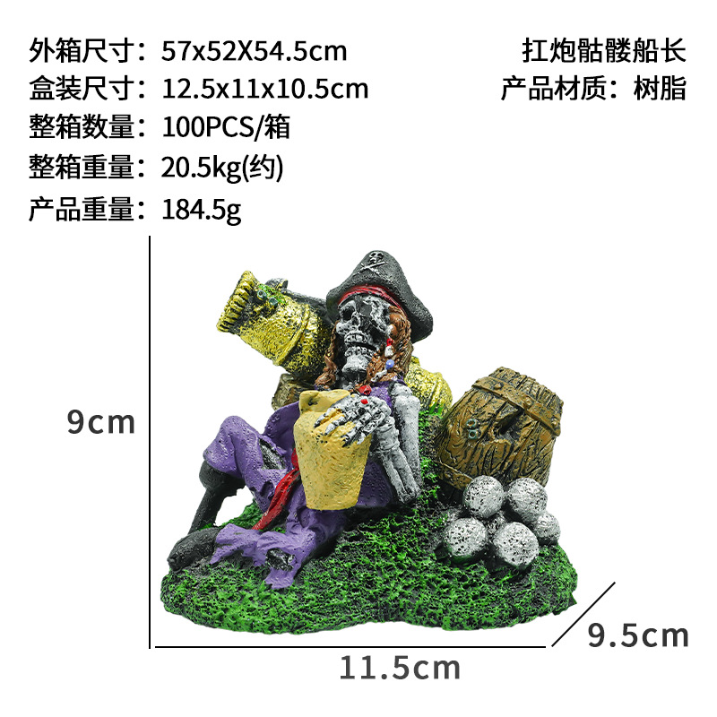 Decoración de acuarios restos de automóviles, paisajismo de peceras, artesanías de resina, nuevas decoraciones evasivas, autobuses viejos