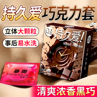 2ֻ/3ֻ�����ױ�y�b�Ƶ깫Ԣ���u���l���w��������ȫ�׹��S���l