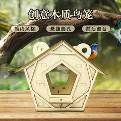 Handmade Assembled Wooden Bird House Outdoor Hanging Bird Nest Children DIY Doodle Bird Cage House Shape Toy