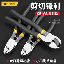 ���� ��|�������I����|�и��Q�ྀ�����|�Q늹�����늾��� 6��