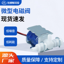 AV08-1�Ś��y���ݰ�Ħ�aƷ��·�_�P����늳��y ��ͨй���yDC12V