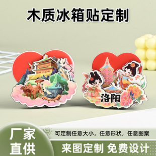 3Dľ�|�����N������ꖏ����Ą������L�����ֶY���^���ε��z�o��Ʒ