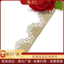 �����o�� �𾀗l�a�ɻ��ٽz�̽����b�o�Ϲ��Sֱ�NLolita3.5����