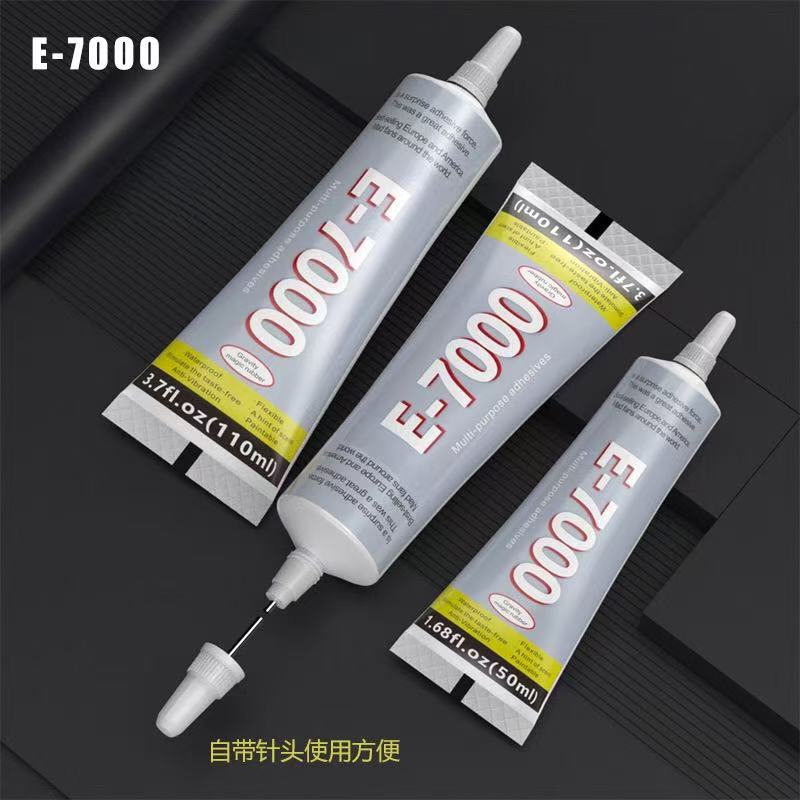 Клей универсальный HNBC E7000 50мл
