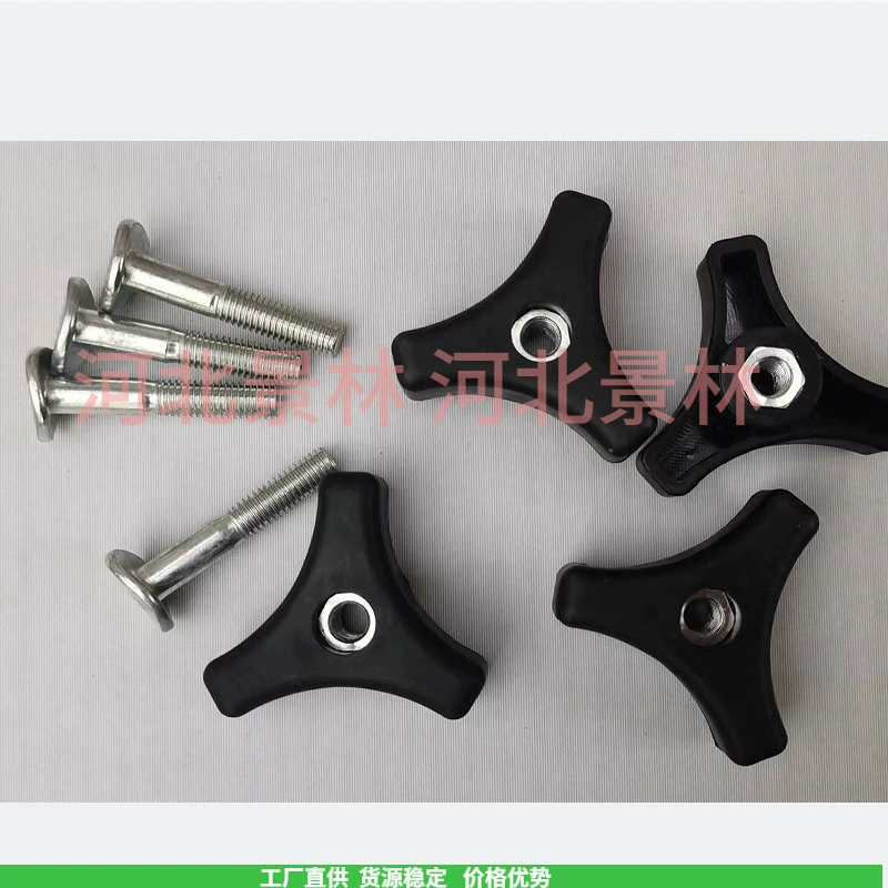 583893-1 4set газонокосилка рулить винт газона поручни машина толчок винт газонокосилки ручная гайка