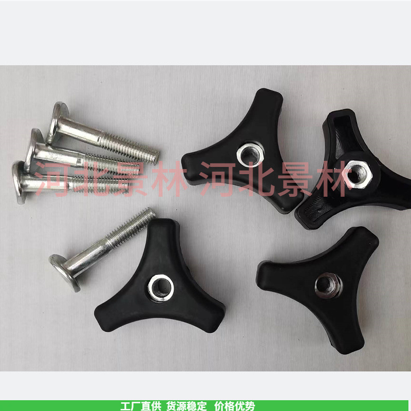 583893-1 4Set Lawn Mower Handle Screws Lawn Mower Handrail Screws Lawn Mower Handle Nut