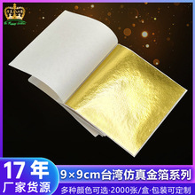 Դ�^�S�ҬF؛����9���ָ߷½� ��ˇ���l �����b𲭼�