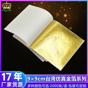 Դ�^�S�ҬF؛����9���ָ߷½� ��ˇ���l �����b𲭼�