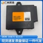 现代加热全新elantra模块