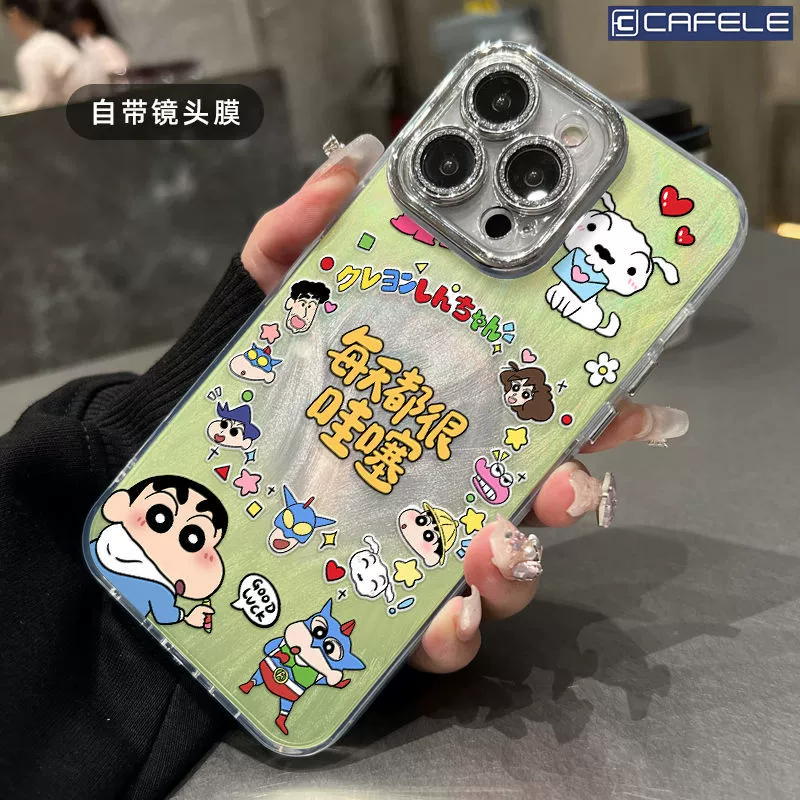 Apple, совместимый iPhone 16, чехол для телефона, милая линза, iphone, 15/12