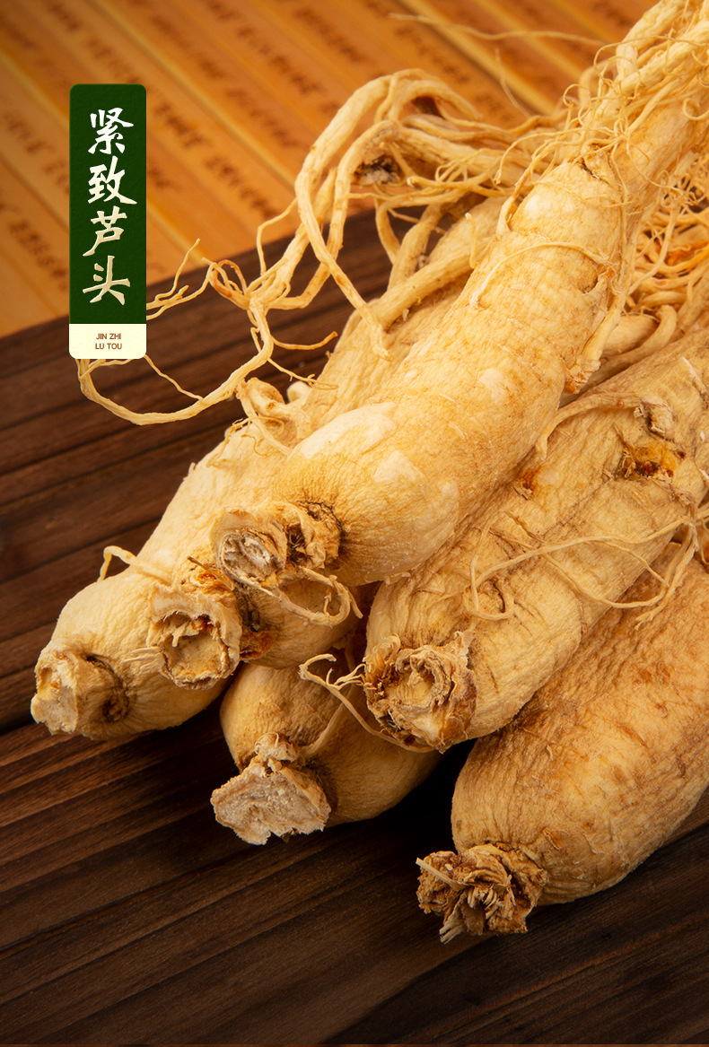 Dried Changbai Mountain Ginseng Whole Root Sun-Dried Ren Shen 500g Box Traditional Tonic for Elders quality and texture