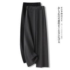 高级感灰色西装阔腿裤女秋季2025新款梧桐裤巨好看羊毛直筒休闲裤