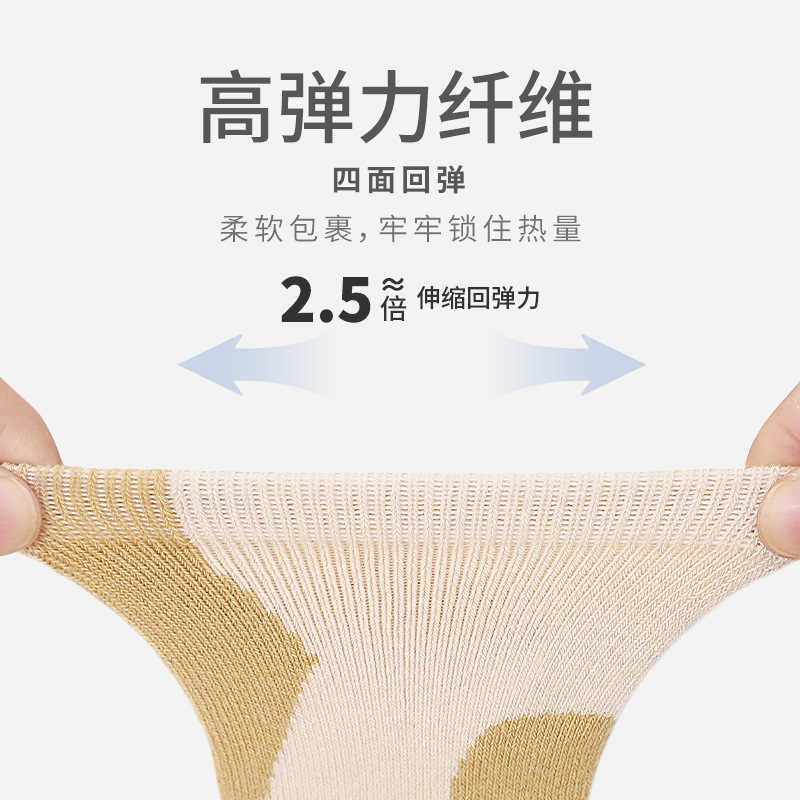 2023 invierno nuevos calcetines de piso de bebé engrosado cálido niños niñas bebé lindo interior antideslizante calcetines de niño