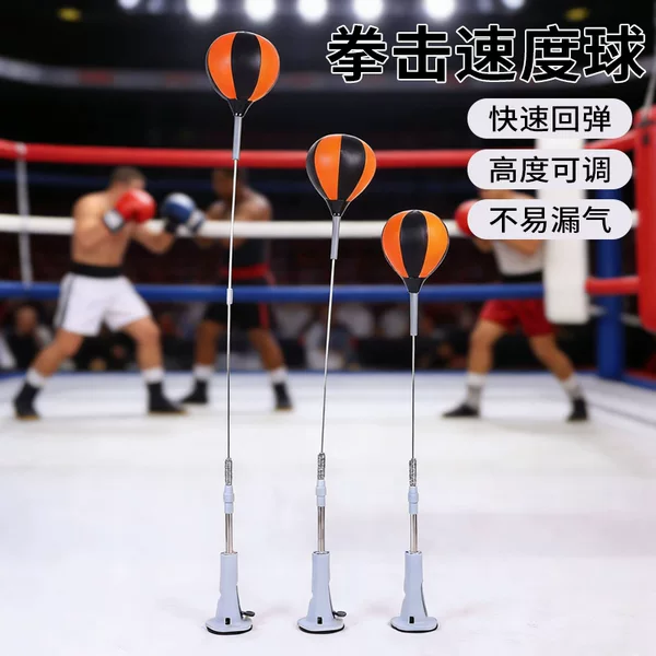 Boxing Reaction Ball, Speed Ball Target Training Equipment for Adults and Children, Dodge and Punch Training, Fighting, and Wobble Boxing Ball