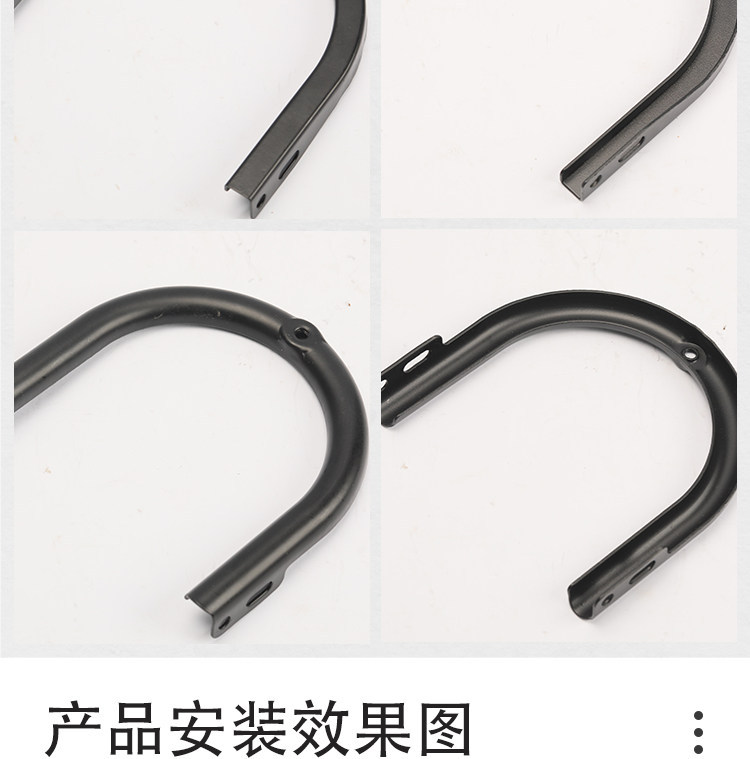 Casual Tricycle Mudguard Bracket, Front Fork Mudguard Frame, U-Shaped Support Frame, Simple Model Electric Vehicle Mudguard Frame