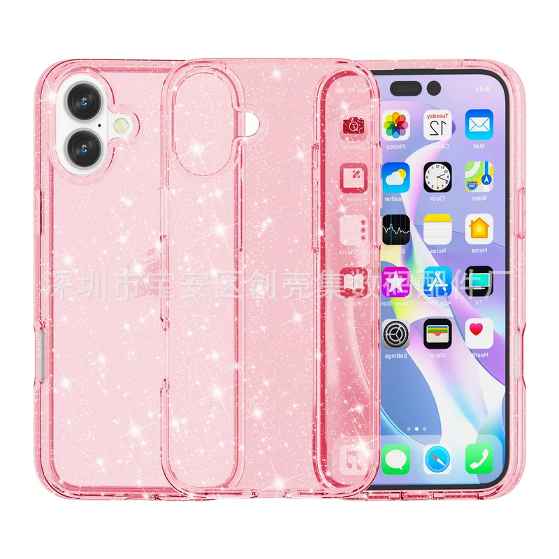 Suitable for IPHONE18 Terminator mobile phone case TPU+PC flash shell 18PRO flash powder defender 17/16 shell