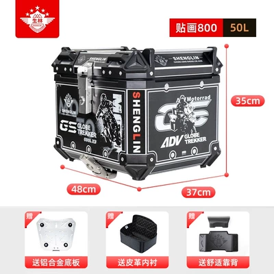 Motorcycle trunk, Box Scooter UY Mavericks NS - 50l800-stickersliningaluminum-bottom-plate-backrest