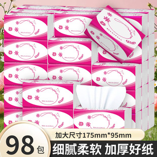 �ͽ����Ƶ���^���ó鼈���l����С�Ե��l����������������ּ�