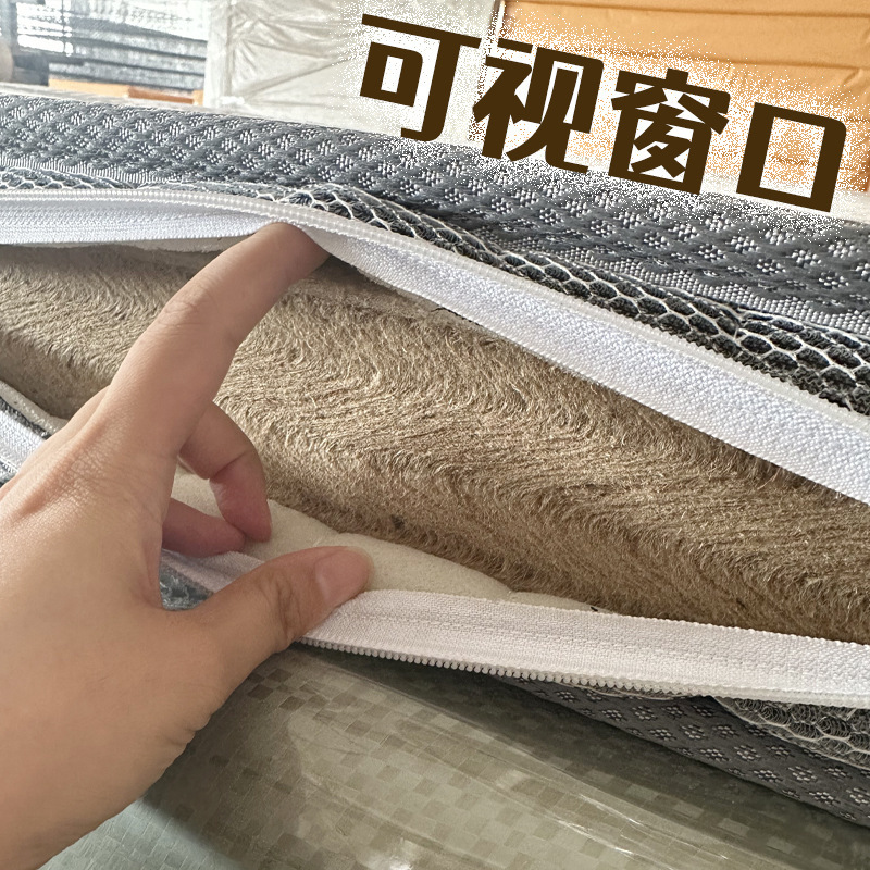 Haima 純粋な天然 S 字型ジュートマットレスココヤシ家庭用子供の脊椎保護パームラテックスマットレスカスタムメイドのシモンズ|undefined