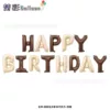 Retro Birthday Set Chocolate + Caramel