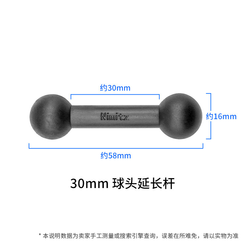 ヘビネック車携帯電話バックミラー吸盤両面テープレコーダーブラケット延長ロッドセクション延長セクションクリップ|undefined