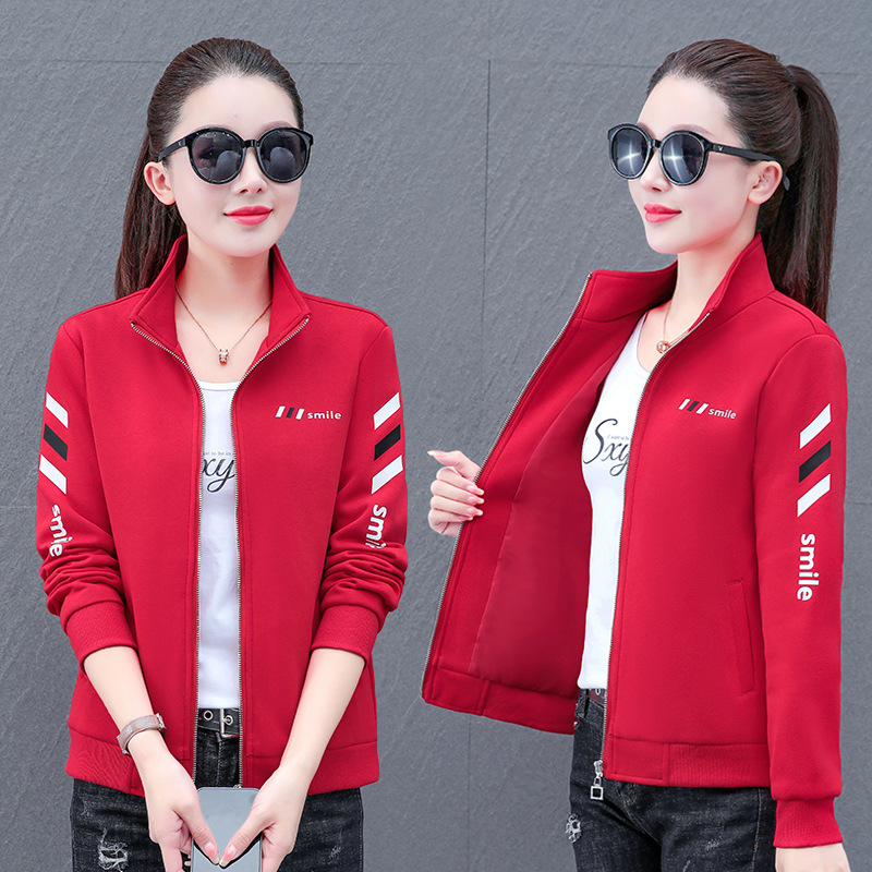 High Cotton Stand Collar Fashion Casual Jacket for Women, Spring and Autumn, Middle-Aged Mom, Loose Fit, Slimming Knit Sports Sweatshirt High Cotton Stand Collar Fashion Casual Jacket for Women, Spring and Autumn, Middle-Aged Mom, Loose Fit, Slimming Knit Sports Sweatshirt